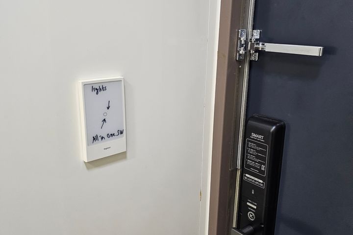 오드투500 11번째 이미지