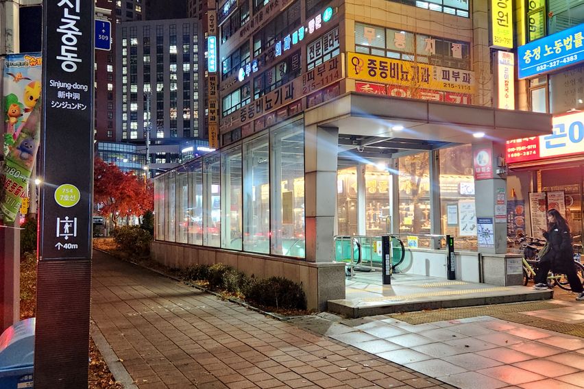 특가○초역세○주차○7층 19번째 이미지