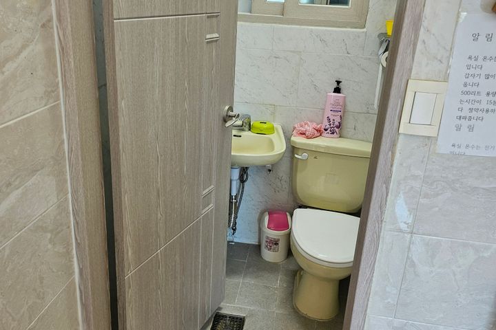 산들해 3번째 이미지