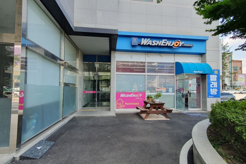 유성 #북대전IC 투룸