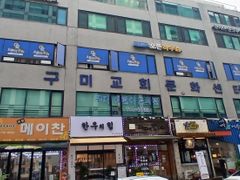 D06 내창방  4번째 이미지