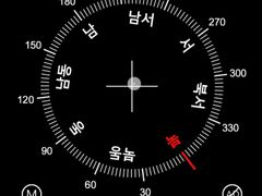 넓은공간쉐어)힐링❤️ 13번째 이미지