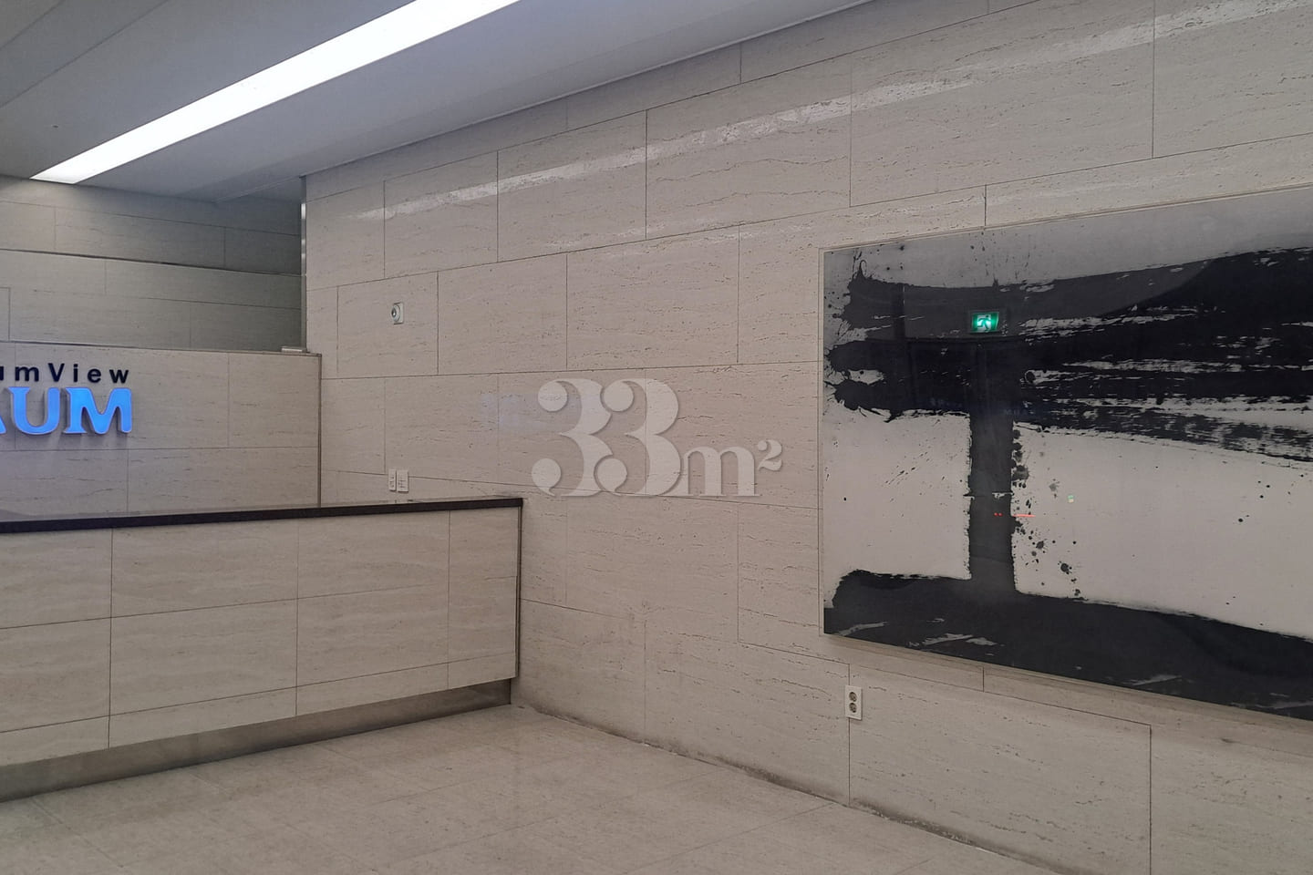 센텀시티 풀옵션오피 11번째 이미지