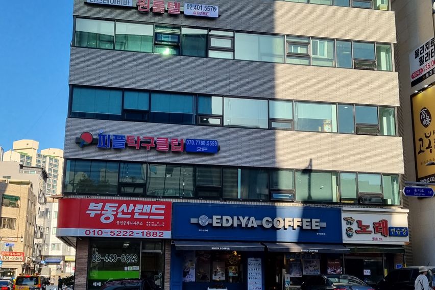스테이비바송파 405 0번째 이미지