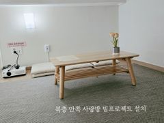 수성구초역세권예쁜복층집 9번째 이미지
