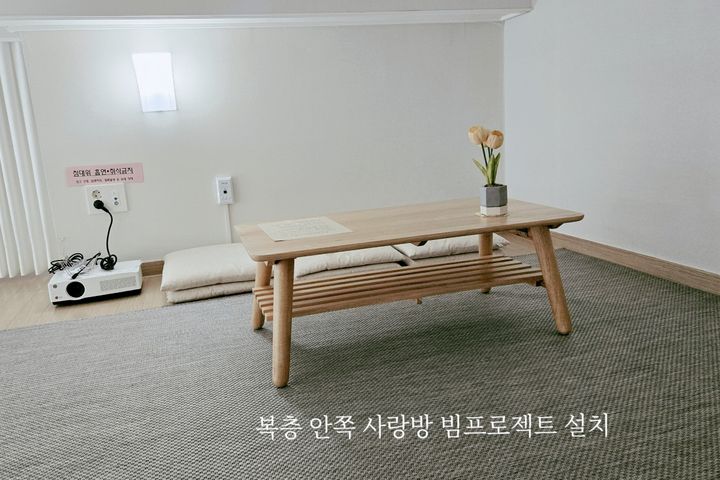 수성구초역세권예쁜복층집 9번째 이미지