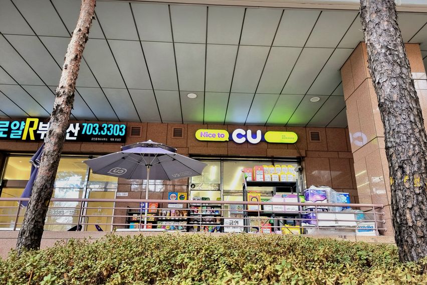 새로오픈한 예쁜집$$$ 19번째 이미지