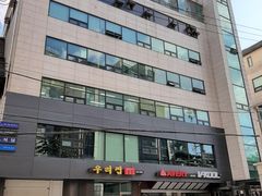 외창 싱글룸 0번째 이미지