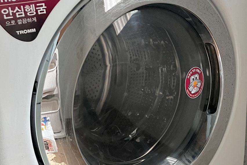 경산역 아늑한 투룸