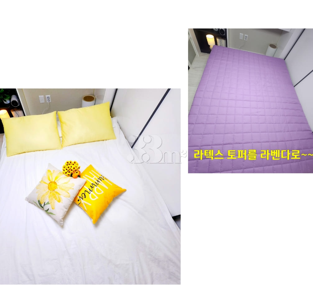 🌈Pangyo/Sunae Station/Clothes Dryer 6th image