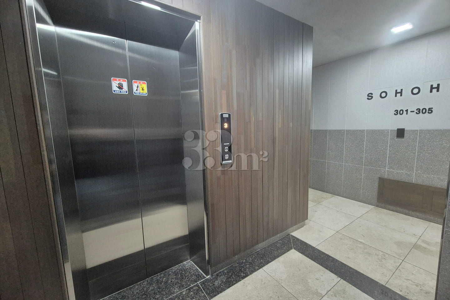 New elevator in Jeonbuk National University p 17th image