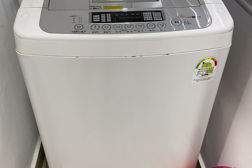 공사이일 깔끔 201