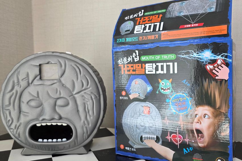 REVE HOUSE10 19번째 이미지