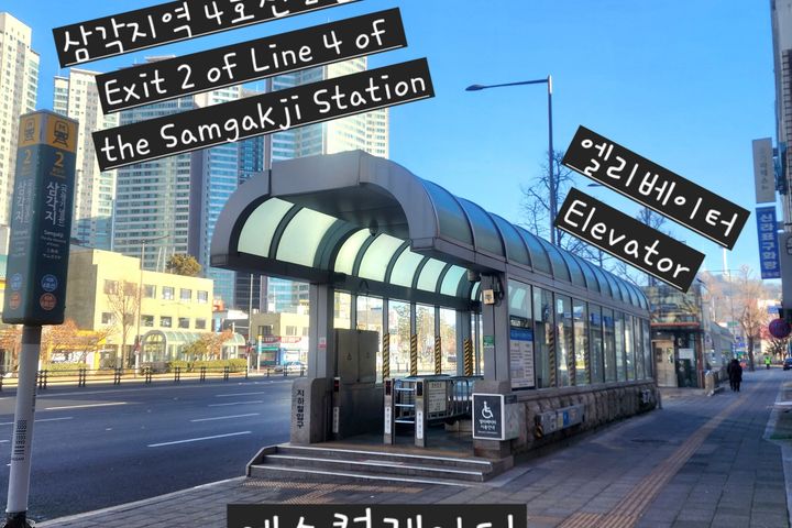 HYBE_Sinyongsan🧡2-Bedroom 19th image