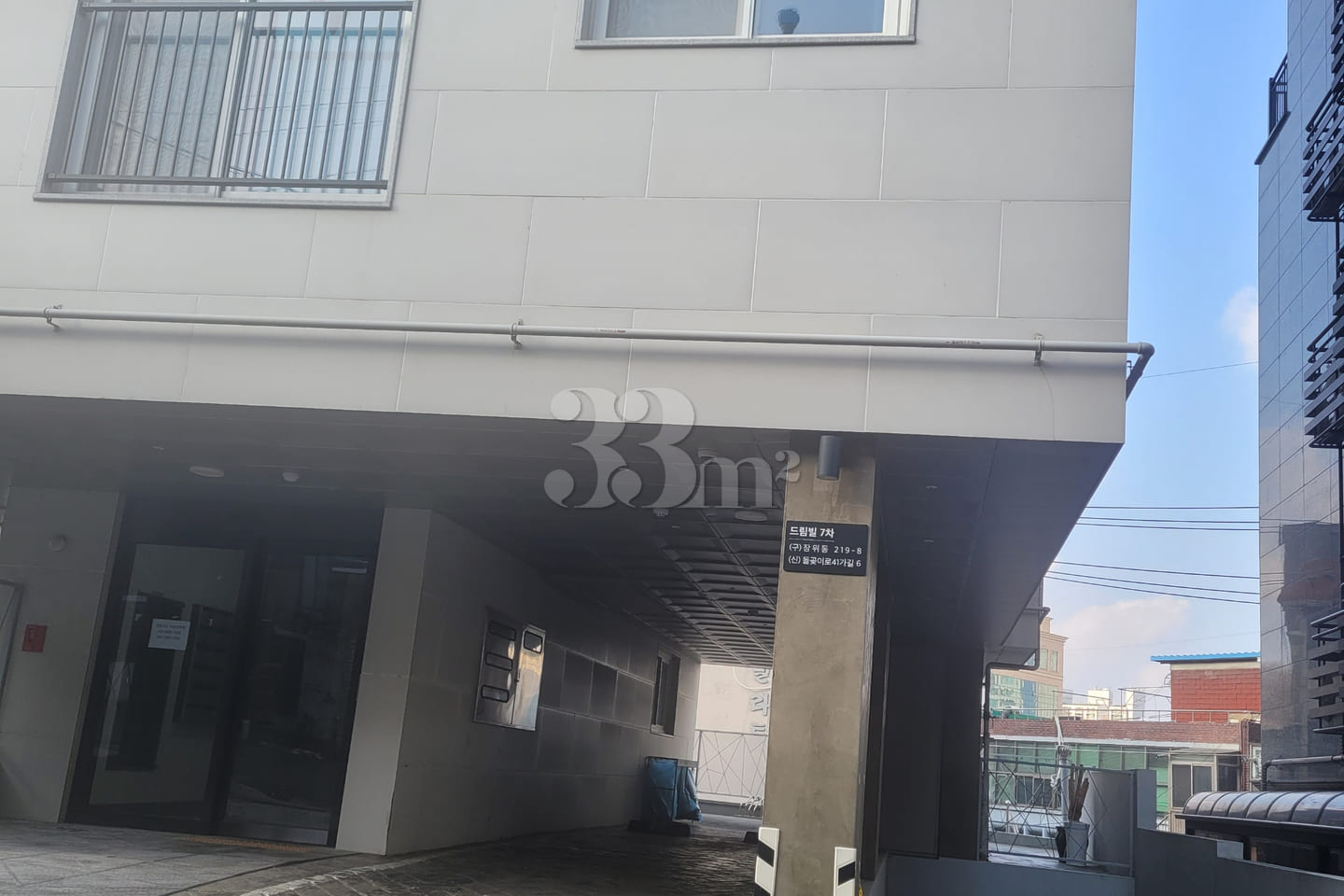 드림7_502호(신축) 8번째 이미지