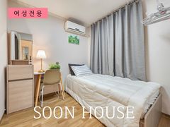 SNU Venture Sunhouse A Room 0th image