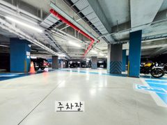 🤩힐링공간 345호 17번째 이미지