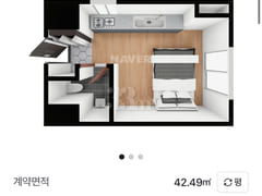 특가 동탄퍼스트빌 풀옵 6번째 이미지