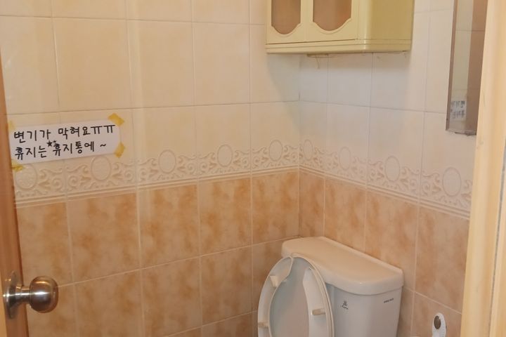강촌스케치  1번째 이미지
