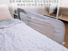 이천터미널 풀옵션 방2 11번째 이미지