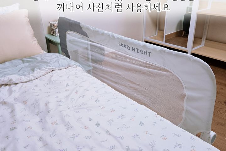 이천터미널 풀옵션 방2 11번째 이미지