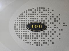 바나나스테이 406호 1번째 이미지
