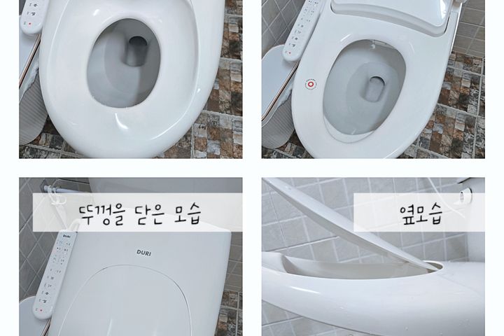 이천터미널 풀옵션 방2 18번째 이미지