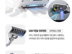 수내역판교역디자인하우스 19번째 이미지