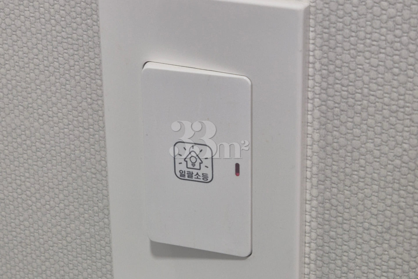 New elevator in Jeonbuk National University p 16th image