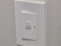 New elevator in Jeonbuk National University p 16th image