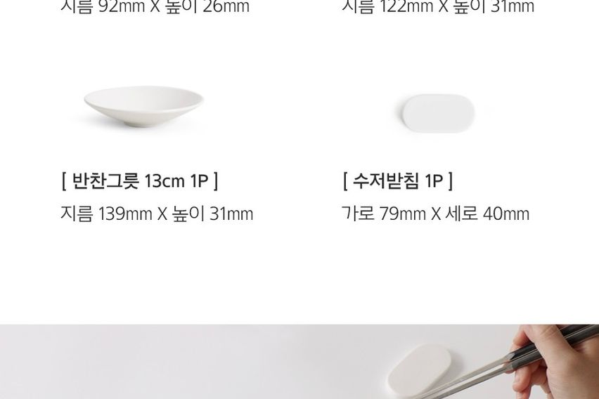 신촌역2분✈️하늘뷰🏡한샘 10번째 이미지