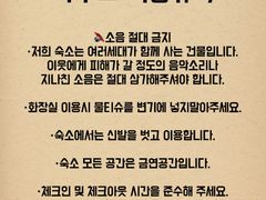 송파중심부 강남근접 19번째 이미지