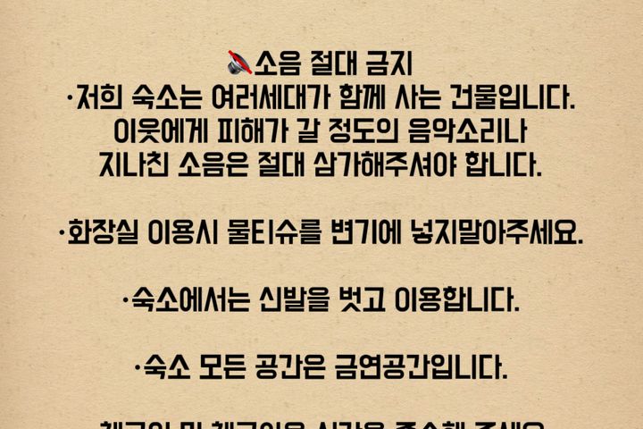 송파중심부 강남근접 19번째 이미지