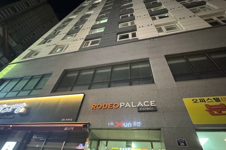 천호 감성 복층오피스텔 13번째 이미지