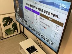 홍대입구역6번출구 투룸 3번째 이미지