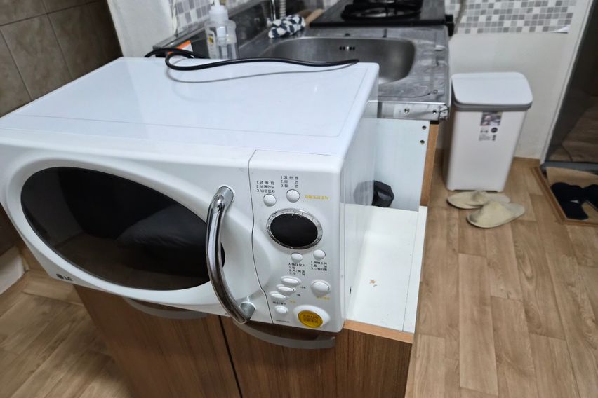  Unit 4 6번째 이미지