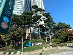 Yongsan/Samgakji, right next to the subway st 19th image