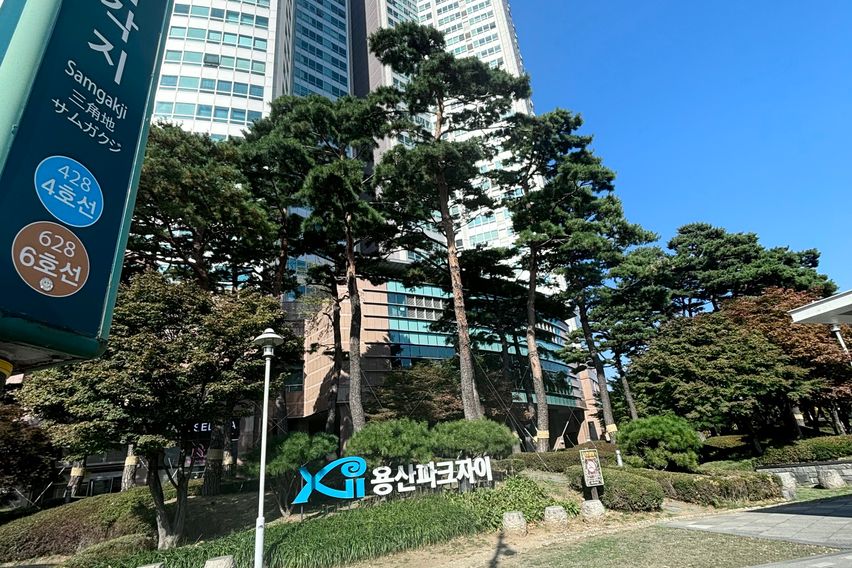 용산/삼각지 초역세권