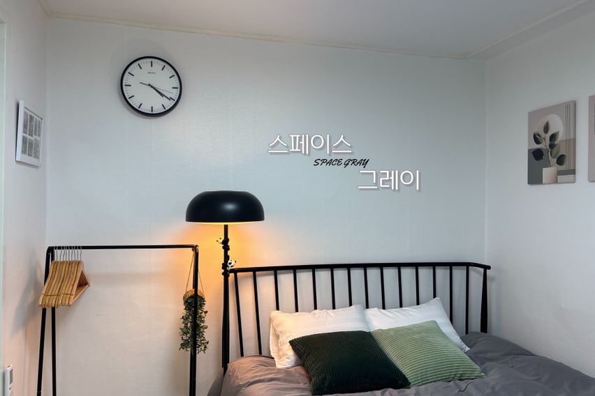 스페이스 그레이 15번째 이미지