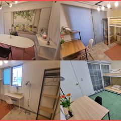 Gireum Station Value-for-Money Residence Unit Image