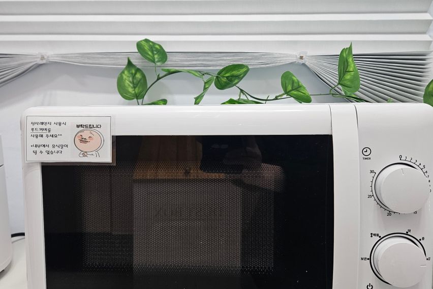 가능역7분/풀옵/가성비