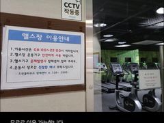 중문풀옵션원룸ㆍ침대두개 18번째 이미지