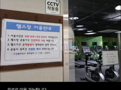 Fully furnished studio apartment in Jungmun w 18th image