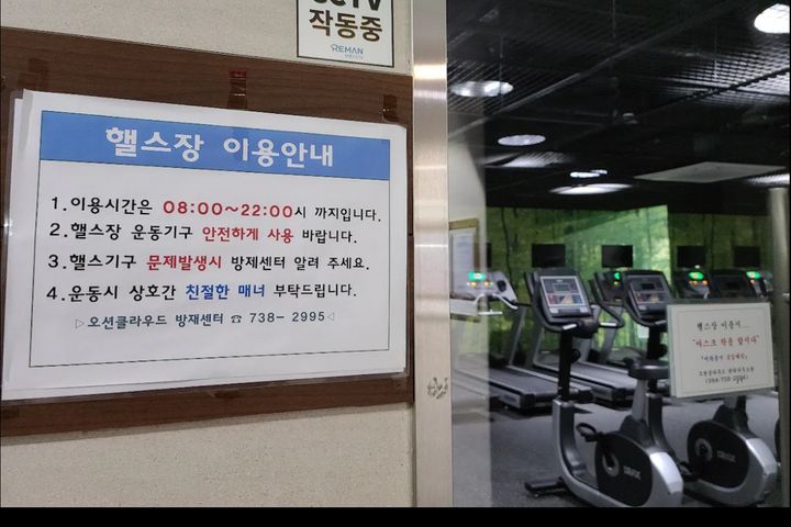 중문풀옵션원룸ㆍ침대두개 18번째 이미지
