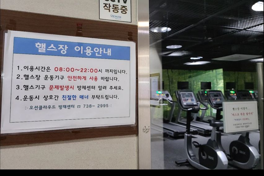 중문풀옵션원룸ㆍ침대두개