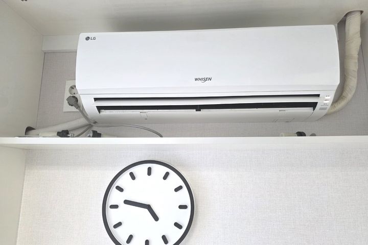 동탄 방교동 스마일 5번째 이미지