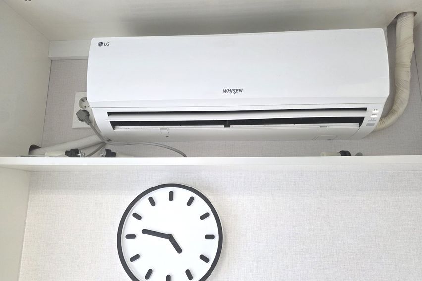 동탄 방교동 스마일