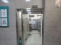 동탄한림대병원 오피스텔 11번째 이미지