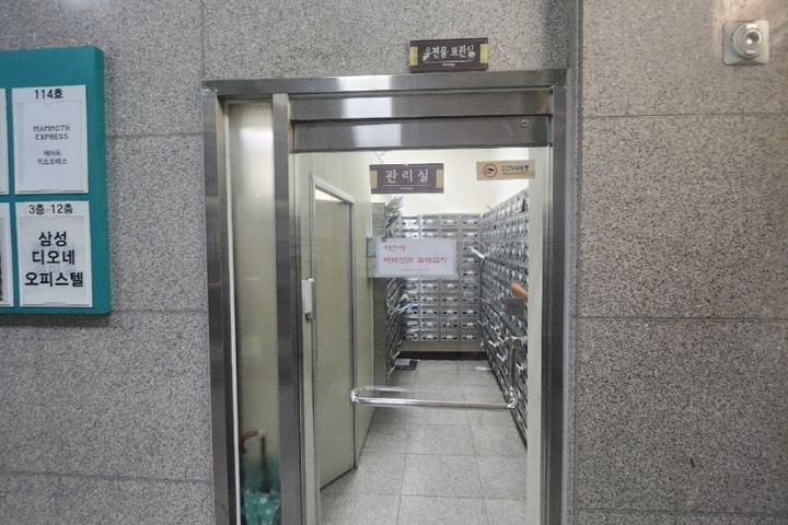 동탄한림대병원 오피스텔 11번째 이미지