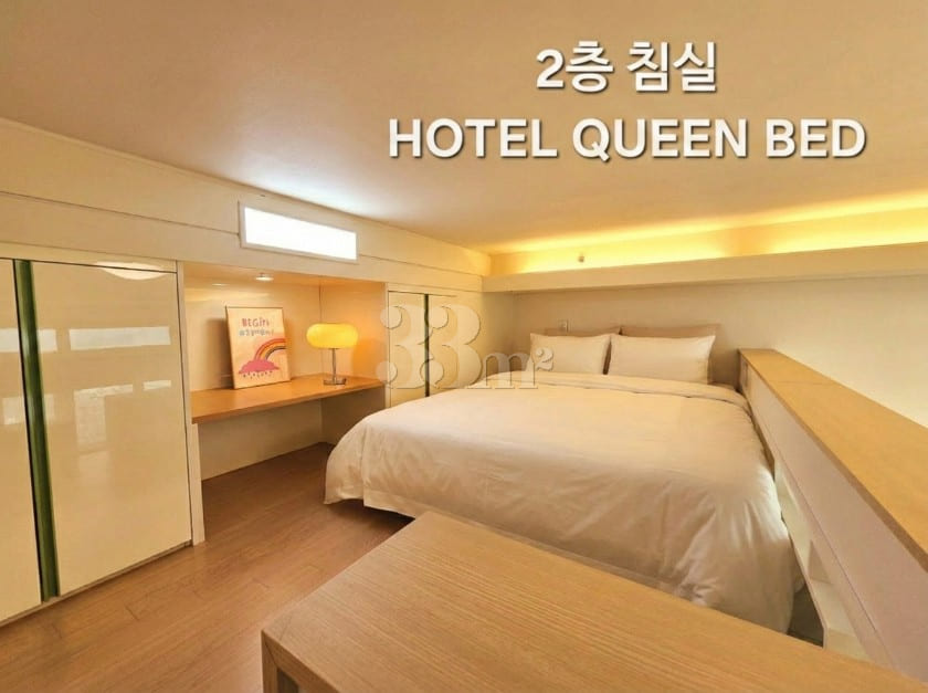 Gwanghwamun Jongno DDP Duplex 4-person 3th image